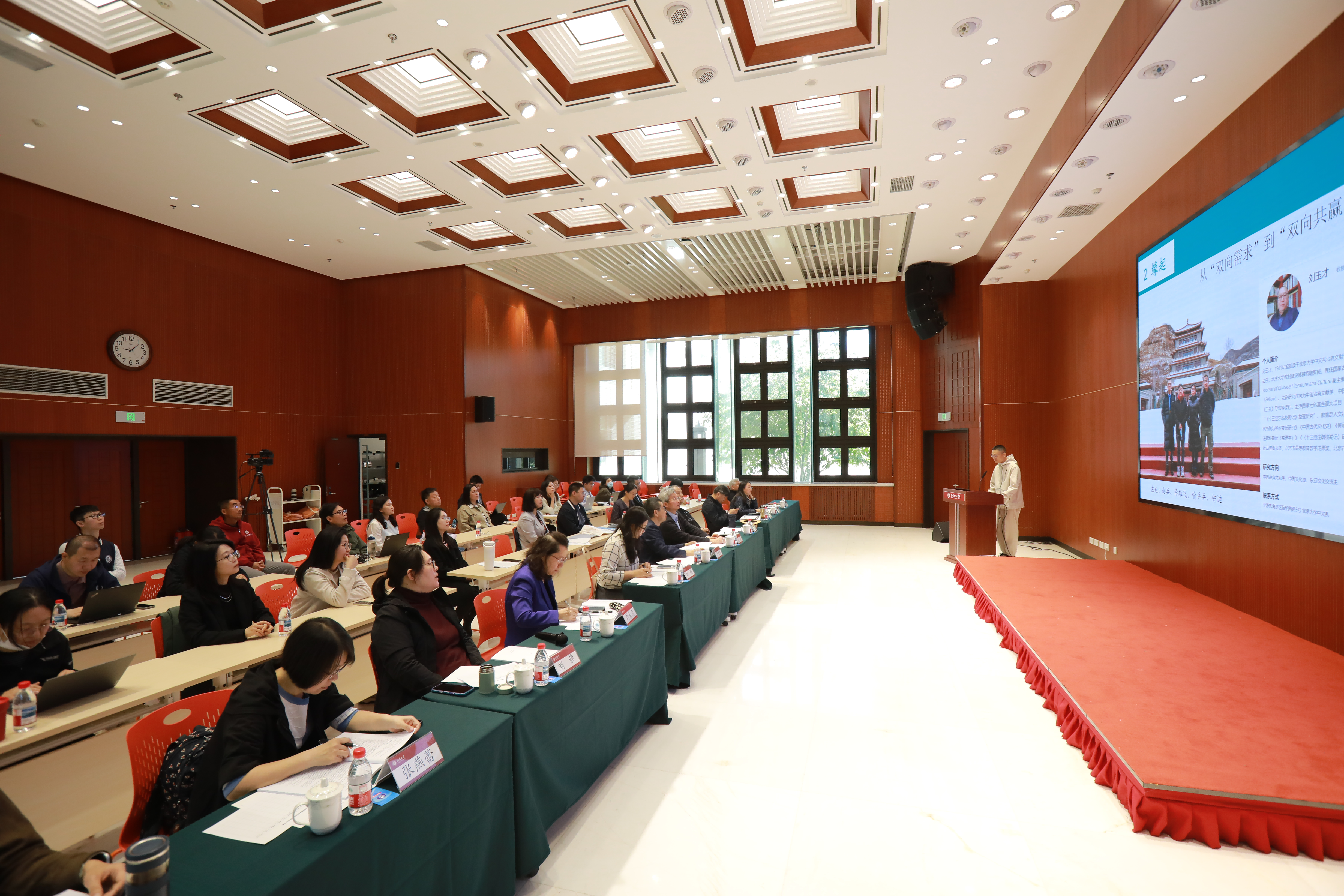 图片2(1).png