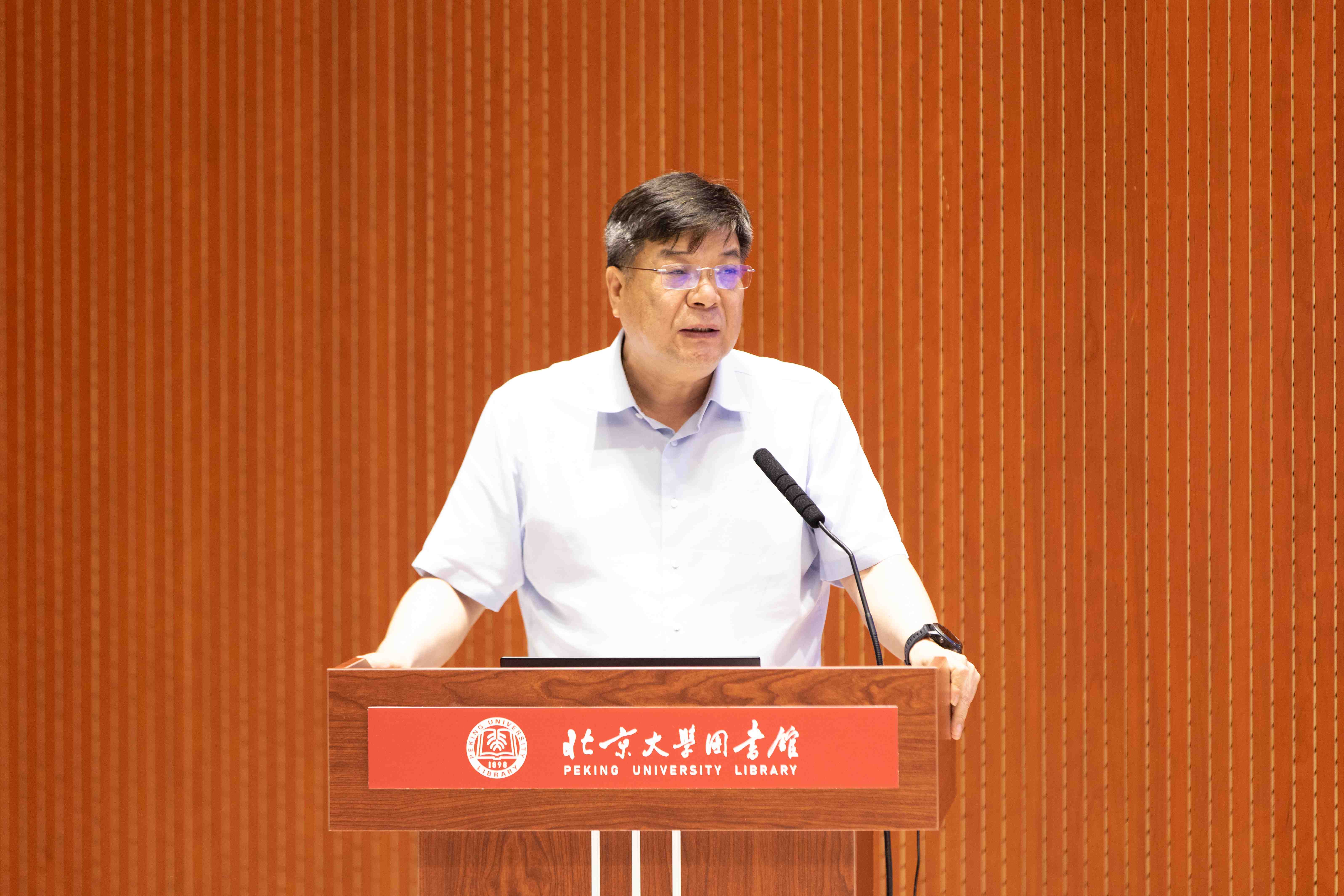 童馆长致辞.jpg
