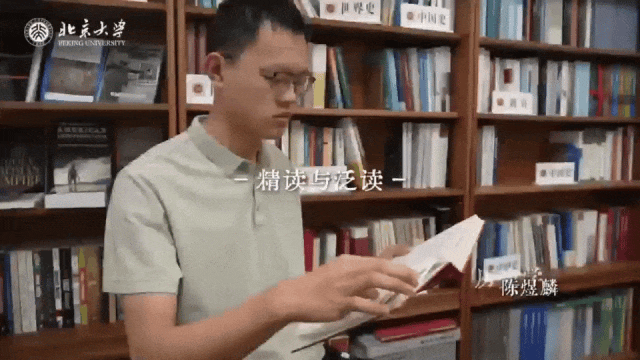 640.gif