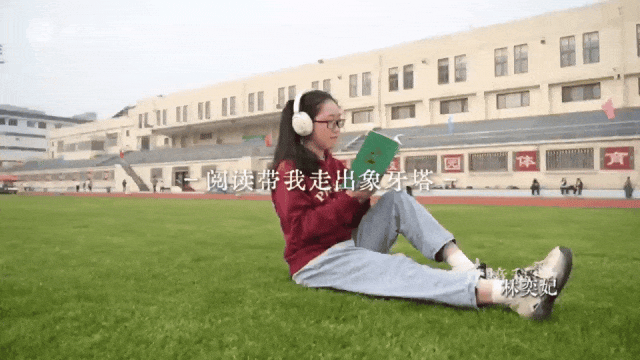 640 (1).gif