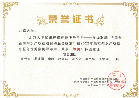 下载.png