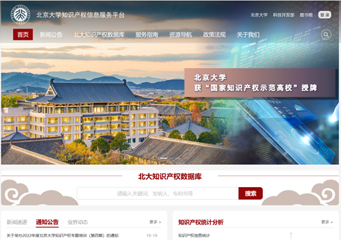 下载 (1).png